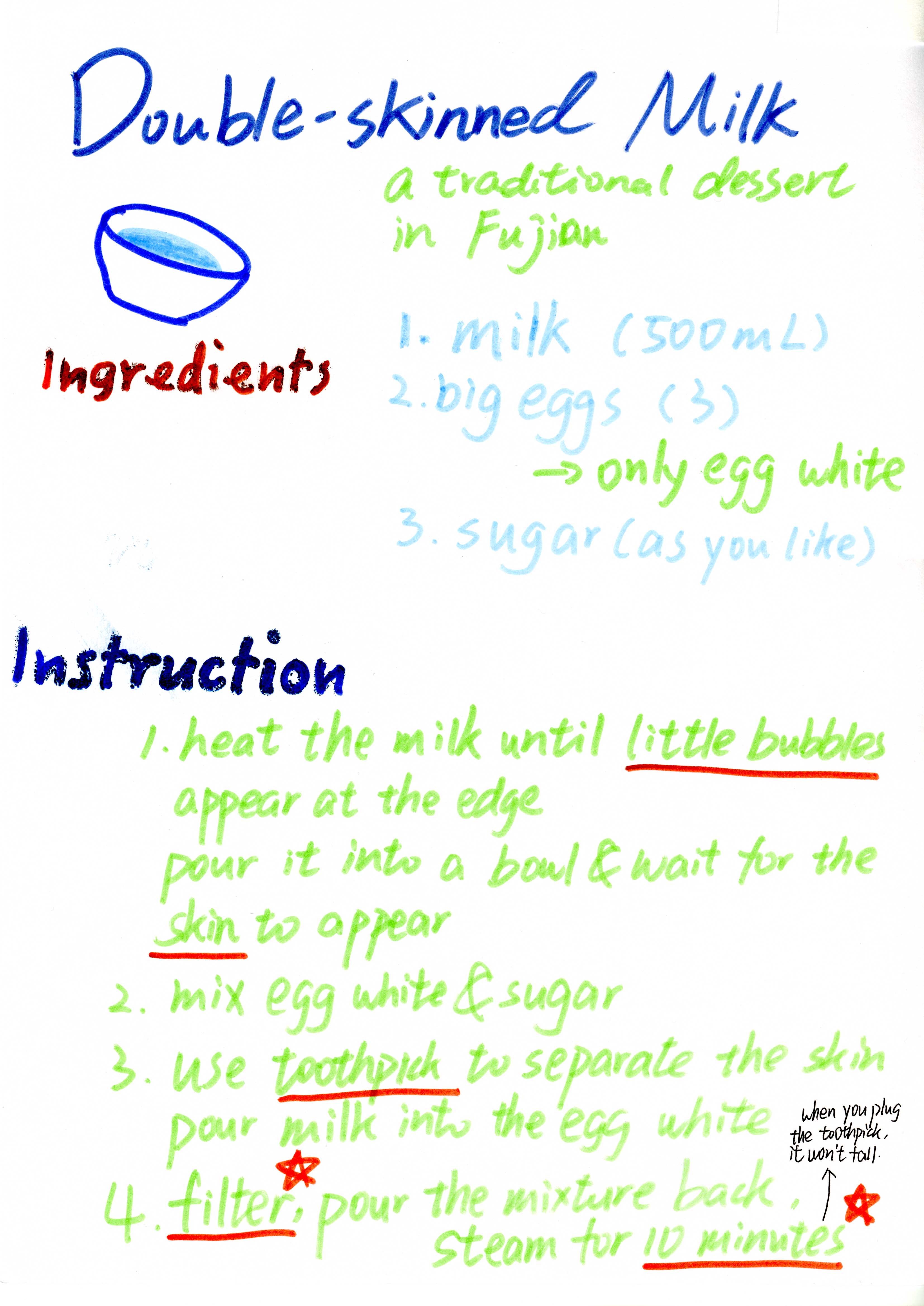 A delicious Double-skinned Milk