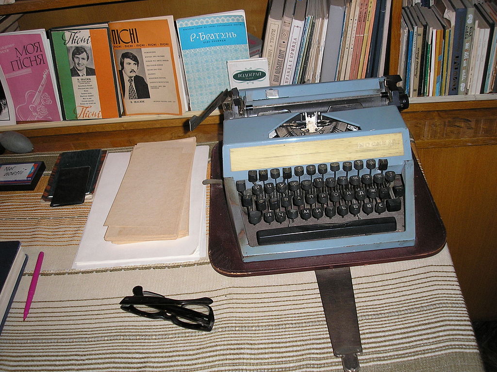 Typewriter of Ukrainian composer and poet Volodymyr Ivasiuk, surrounded by his other belongings, from the composers memorial museum.