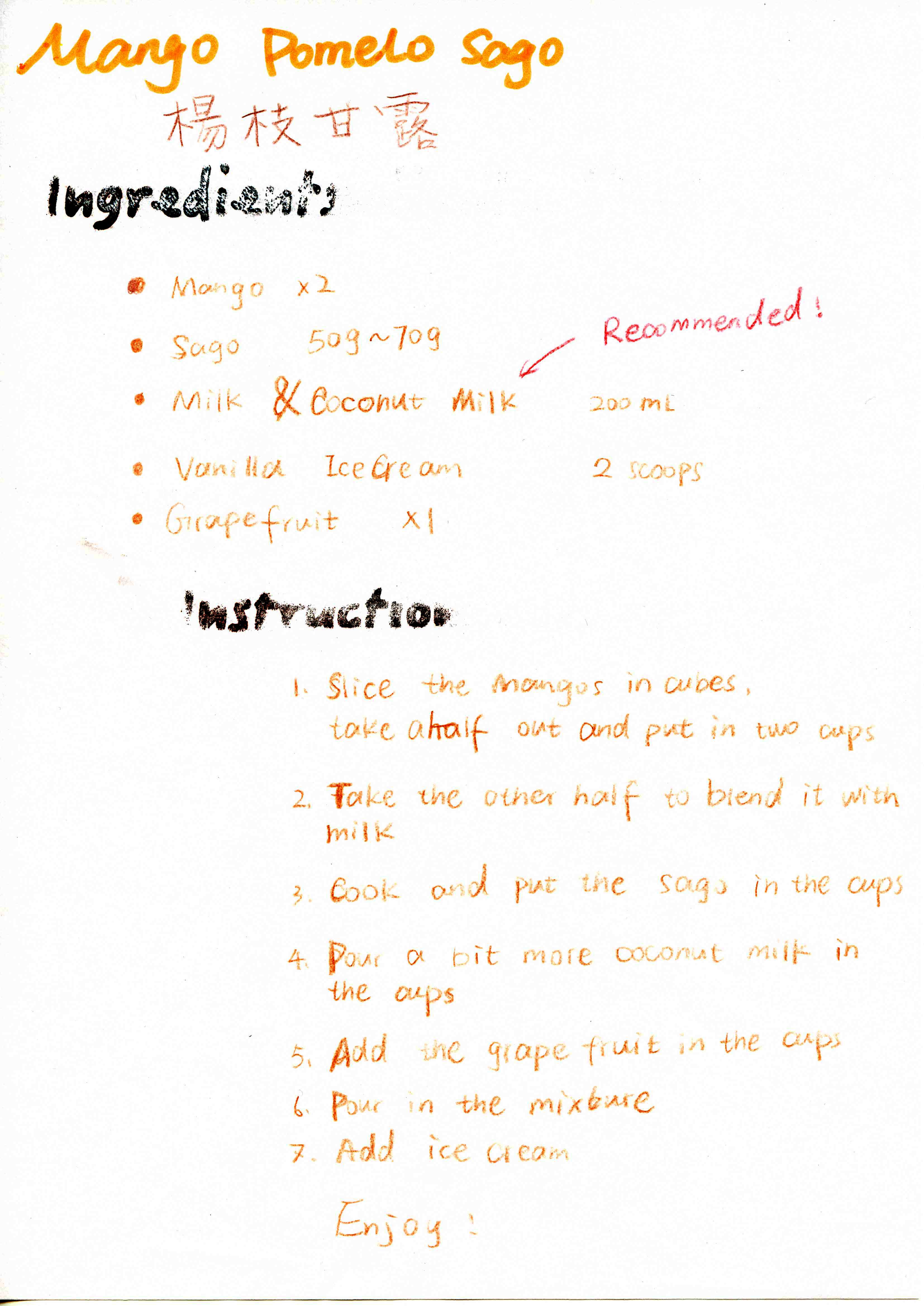 A delicious Mango Pomelo Sago