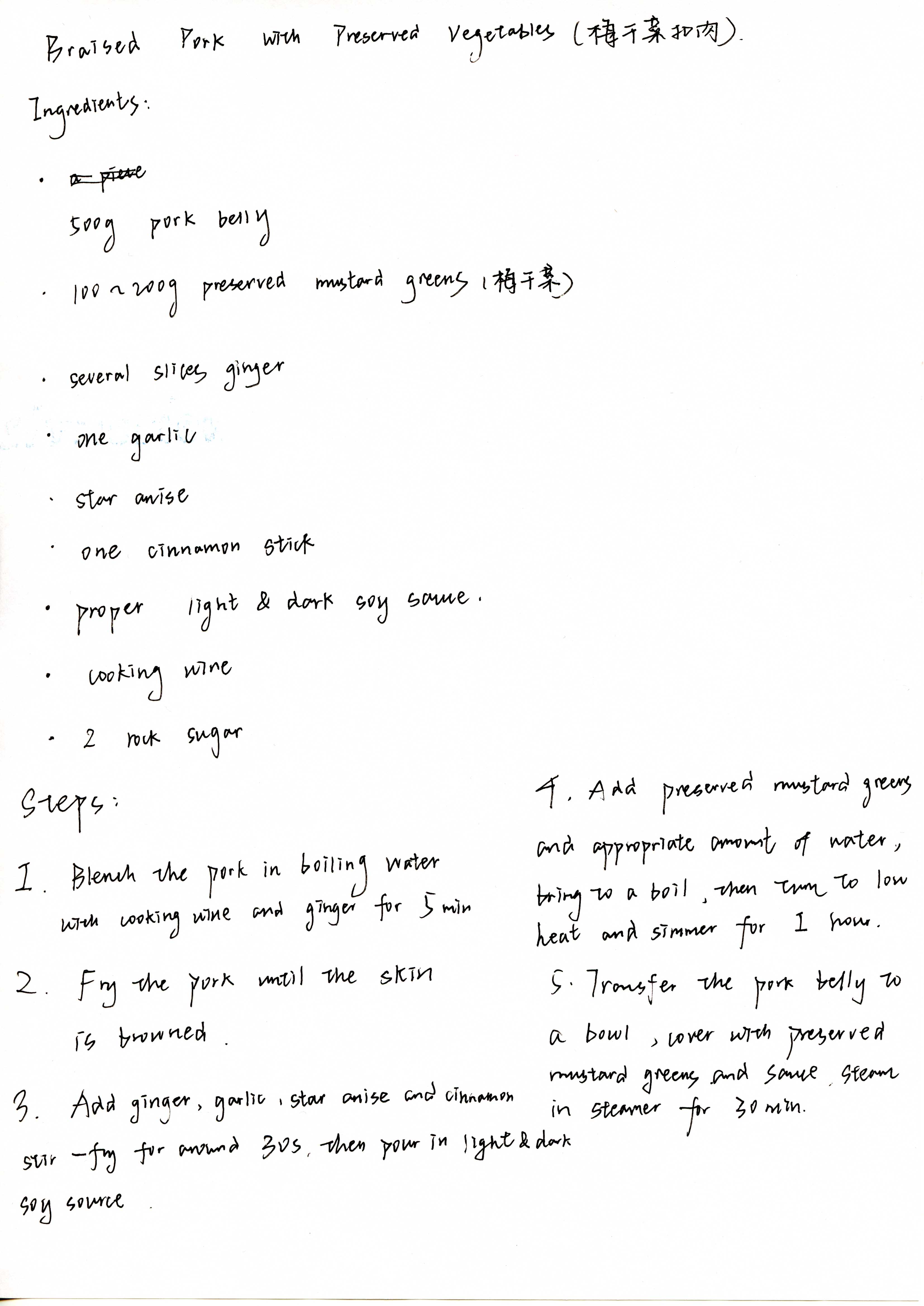 A delicious Braised Pork with Preserved Vegetables