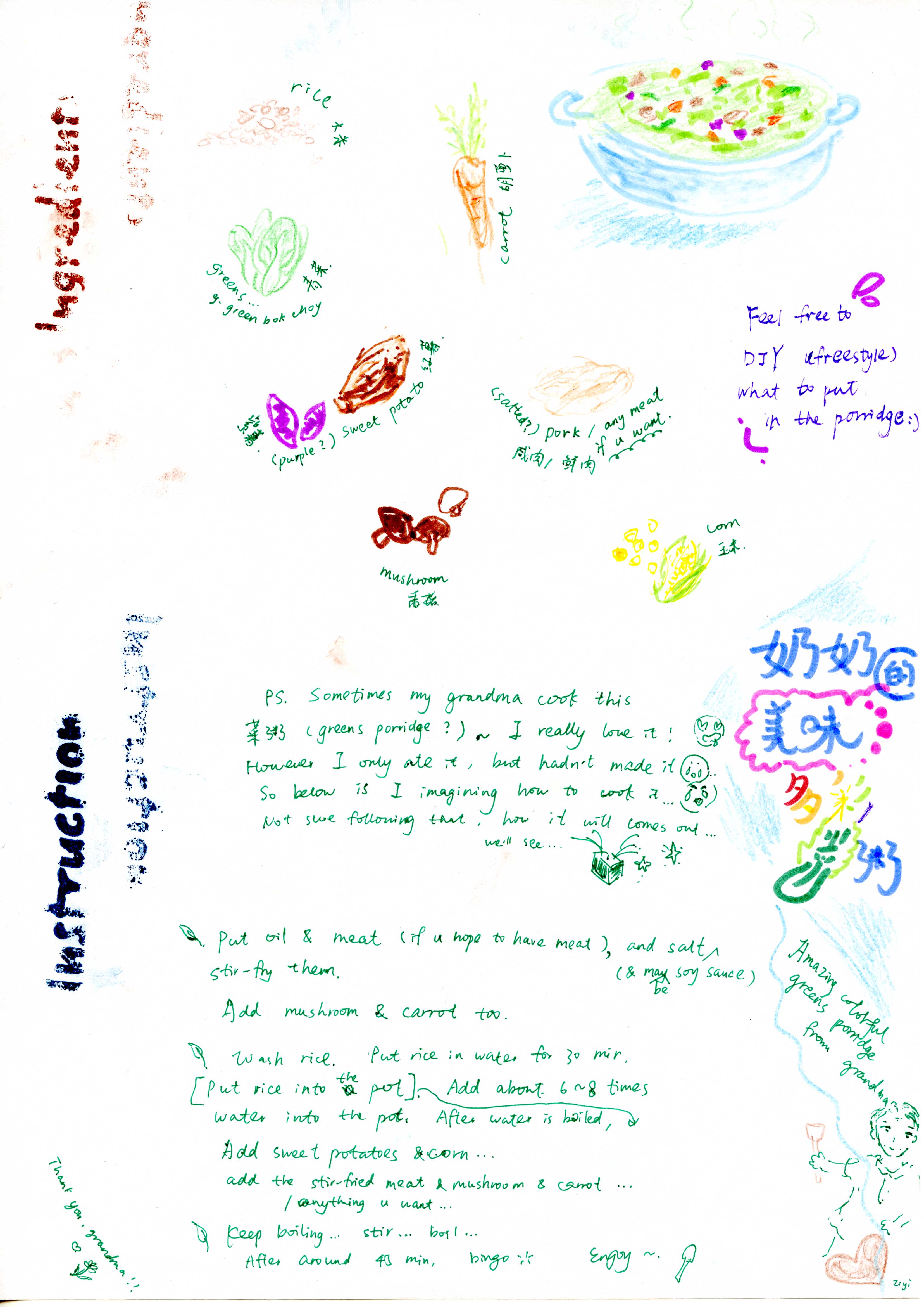 A delicious Porridge